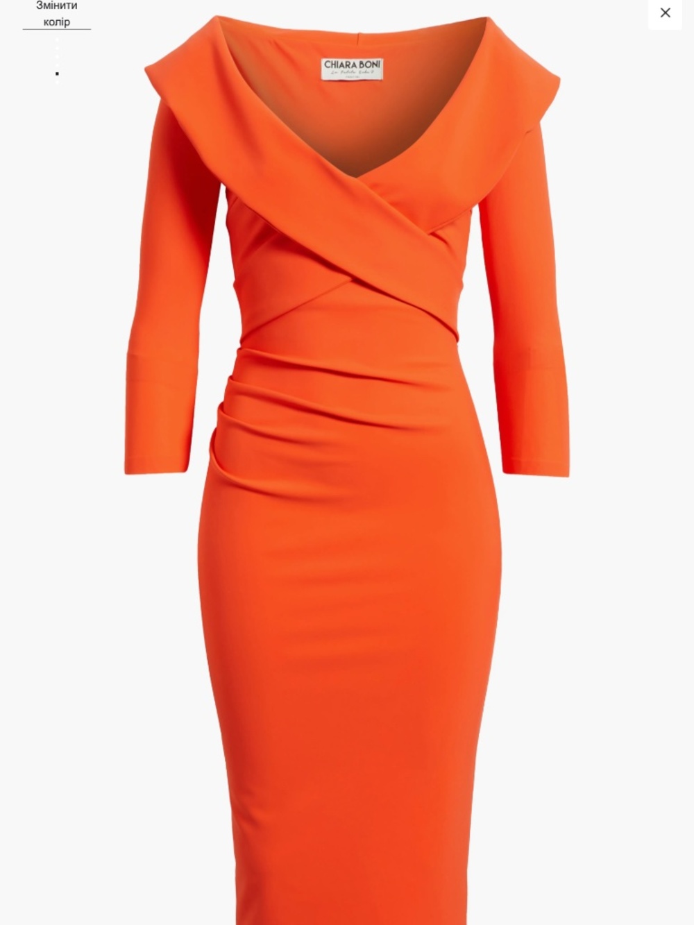 Suli Wrap Front Pleated Sheath Dress Chiara Boni La Petite Robe